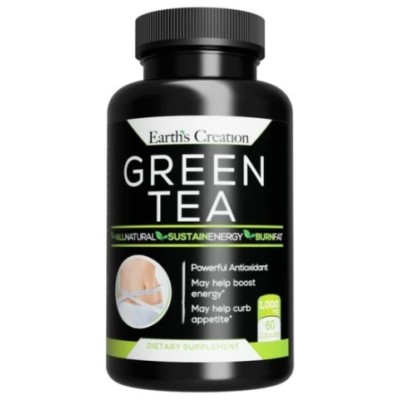 Green Tea G45 - 60 капс