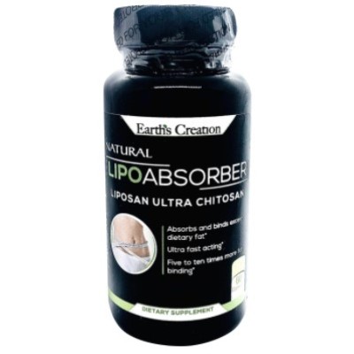 Liposan (Chitosan-Liposan Ultra) - 60 капс