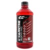 L Carnitine 5000 mg - 473 мл