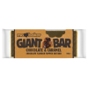 Батончик Giant Bar Chocolate Bars - 100 г 