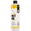 Coconut MCT Oil - 473 мл