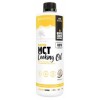 MCT Cooking Oil - 473 мл