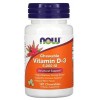 Vitamin D3 5000 ME - 120 жувальних таб