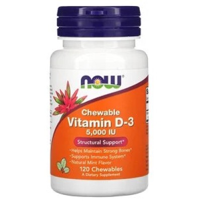 Vitamin D3 5000 ME - 120 жувальних таб