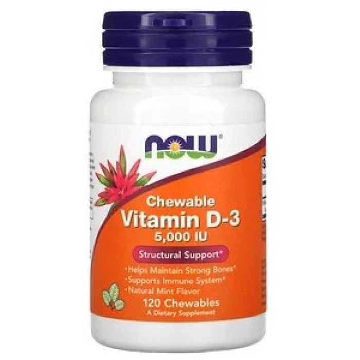 NOW Foods Vitamin D3 5000 ME - 120 жувальних таб