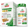 GreenDay ProVegan Ashwagandha KSM-66  - 60 капс