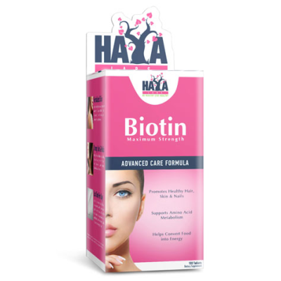 Biotin Maximum Strength 10,000 mcg - 100 таб