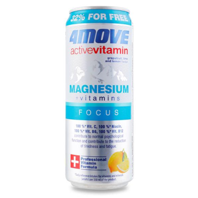 Vitamin Active Magnesium - 300 мл