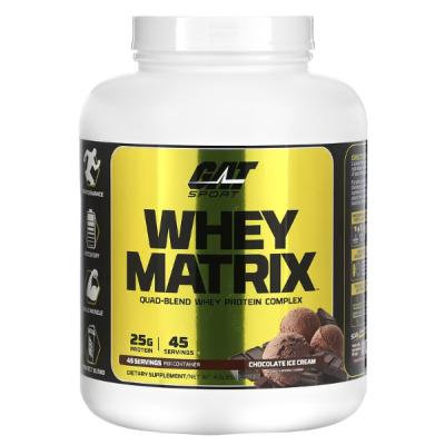 Whey Matrix - 2 кг