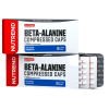 Beta Alanine - 90 капс