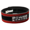 Пояс для важкої атлетики PS-3840 Black/Red - S/M