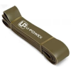 Эспандер-петля (резинка для фитнеса и кроссфита) UP_1061 Power band Level 5 (23-57 кг) - оливковое