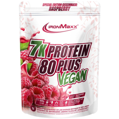 Vegan Protein 7k - 80 Plus - 500 г
