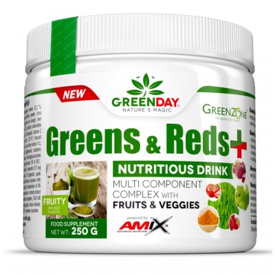 GreenDay Greens & Reds - 250 г
