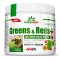 Amix GreenDay Greens & Reds - 250 г