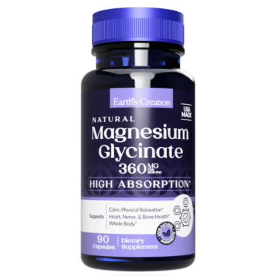 Magnesium Glycinate - 90 капс