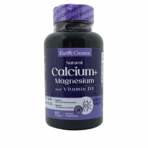 Calcium Magnesium + Vitamin D3 - 60 софт гель