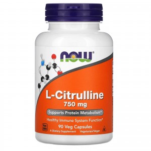 L-Citrulline 750 мг 90 веган капс