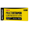 Nutrend Multivitamin Compressed - 60 капс