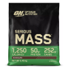Serious Mass EU - 5,443 кг