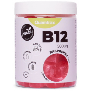 B12 Vitamin - 60 марм. цукерки Фото №1