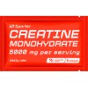 Creatine monohydrate - 5 г