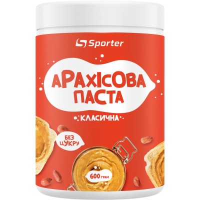 Арахісова паста Sporter - 600 г - класична