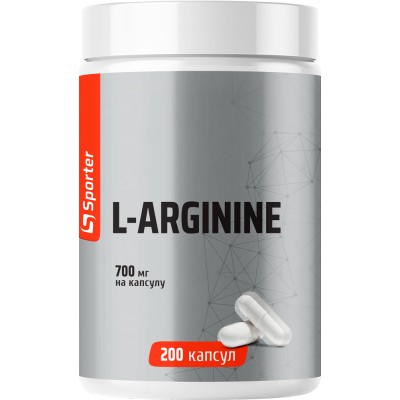 L-Arginine 700 мг - 200 капс