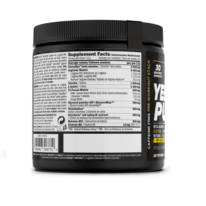 Amix Black Line Yeep Pump No Caff - 360 г - Pear Strike