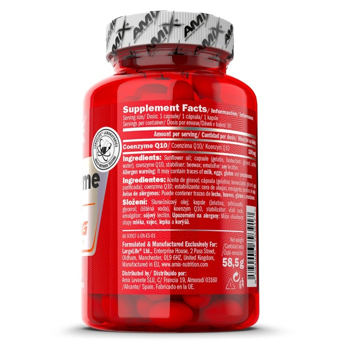 Amix Coenzyme Q10 100 мг - 90 софт гель
