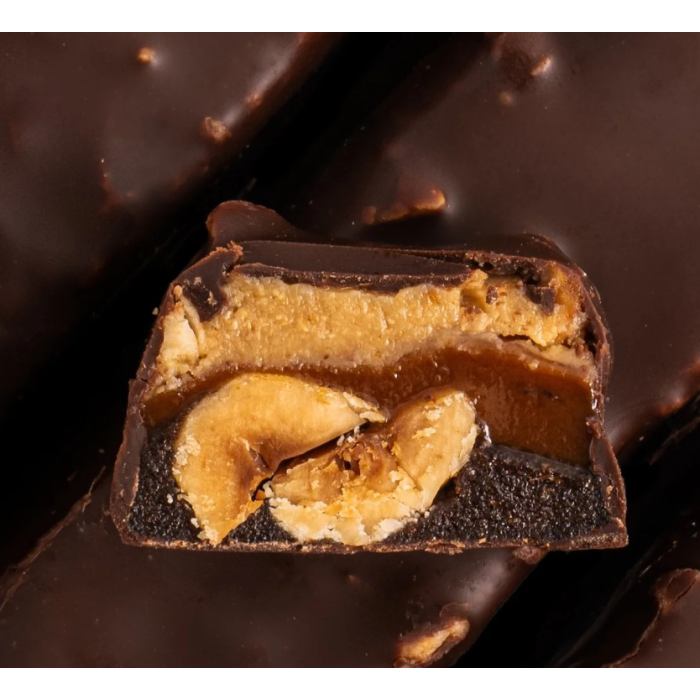 FIZI Батончик Guilty Pleasure - 45 г  - лісовий горіх + карамель