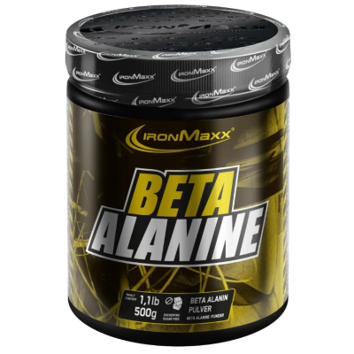 Beta Alanine - 500 г