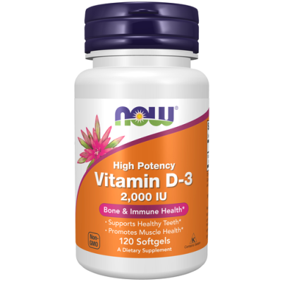 Vitamin D3 2000 ME - 120 софт гель