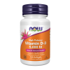 Vitamin D3 5000 ME - 120 софт гель