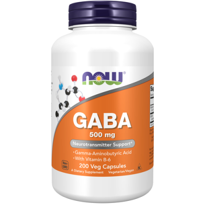 GABA 500 мг - 200 веган капс