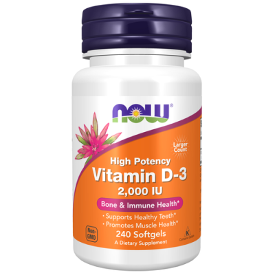 Vitamin D3 2000 ME - 240 софт гель