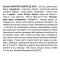 Nutrend Carnitine Compressed - 120 капс