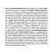 Nutrend Multivitamin Compressed - 60 капс