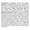 Nutrend Vitamin C with rose hips 1000мг - 60 капс
