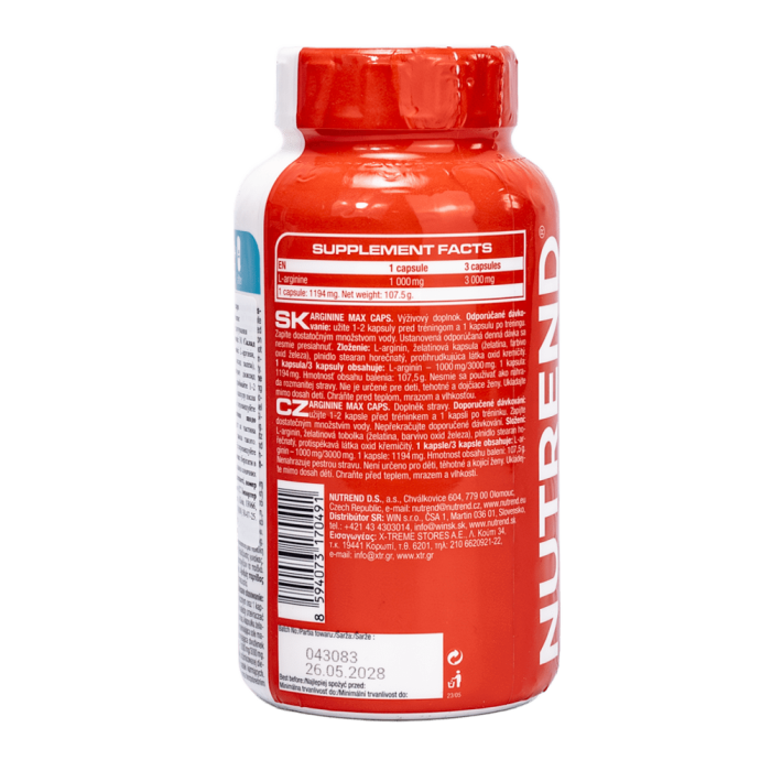 Nutrend Arginine Max - 90 капс