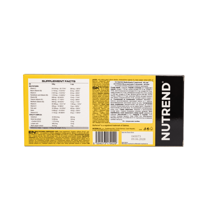 Nutrend Multivitamin Compressed - 60 капс