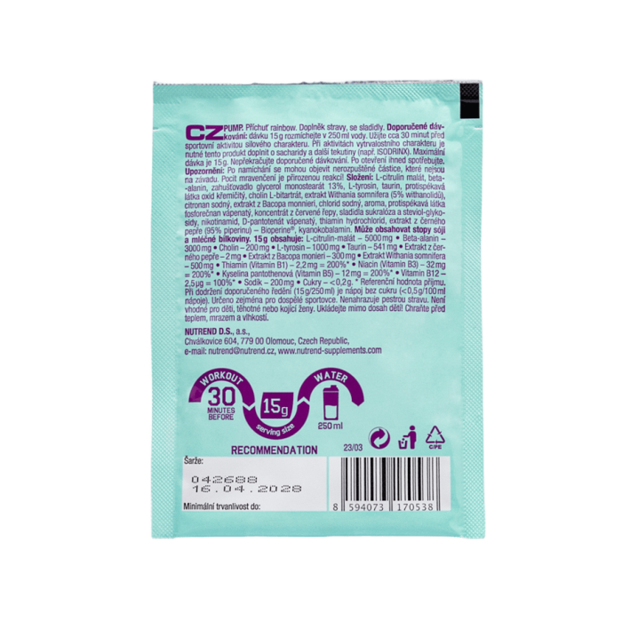 Nutrend PUMP - 15 г