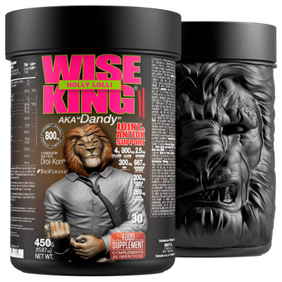 WiseKing II - 450 г - 450 г