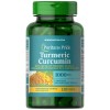 Turmeric Curcumin 1000 мг-60 капс