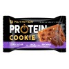 Протеїнове печиво - 50 г