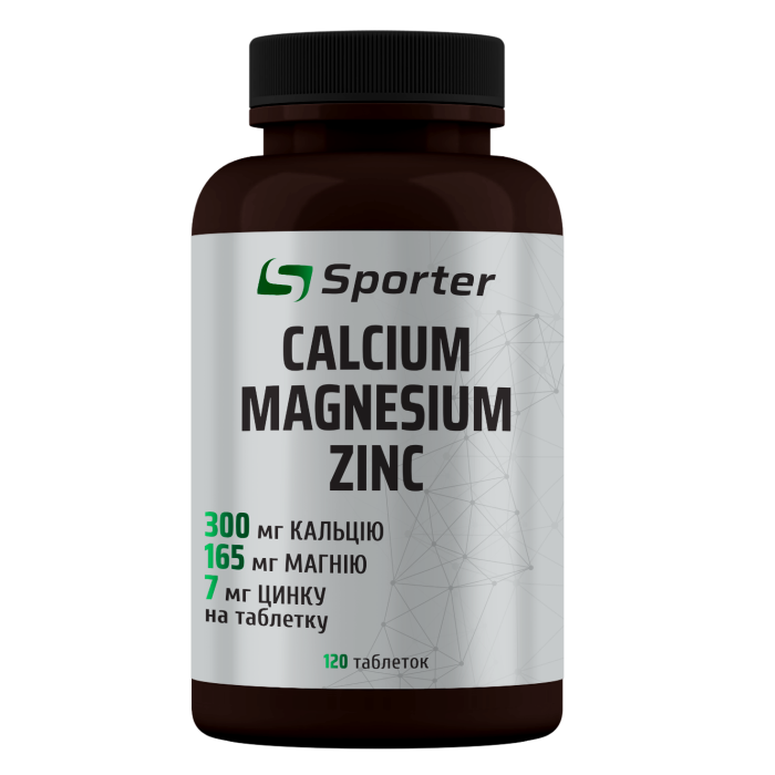 Sporter Calcium Magnesium Zinc - 120 таб