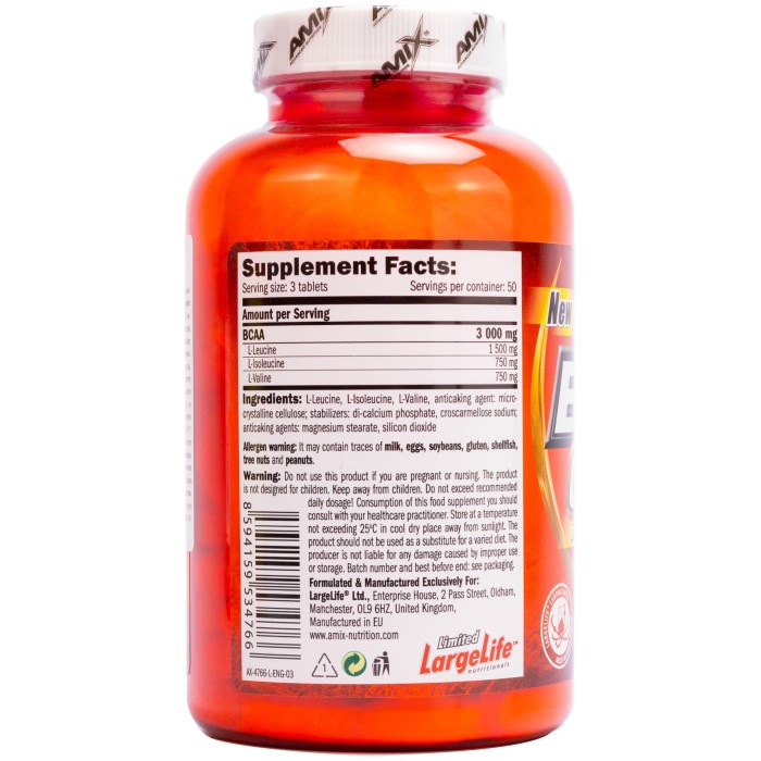 Amix BCAA Gold - 300 таб