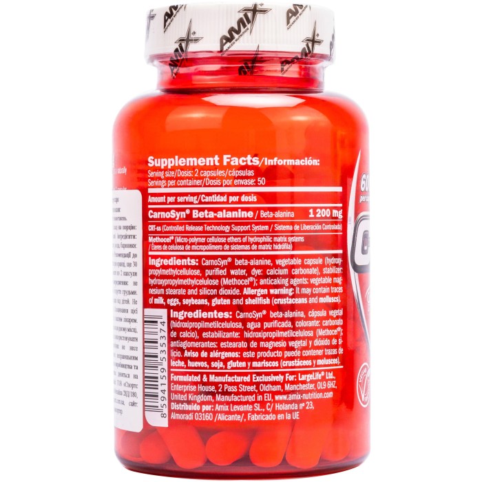 Amix Beta Alanine CarnoSyn 600mg 100 капс