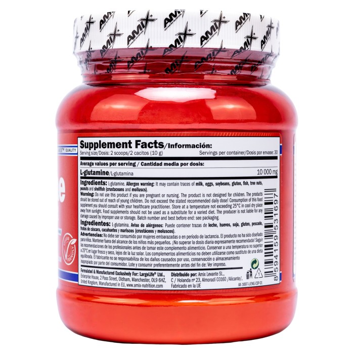 Amix L-Glutamine micro powder - 300г 