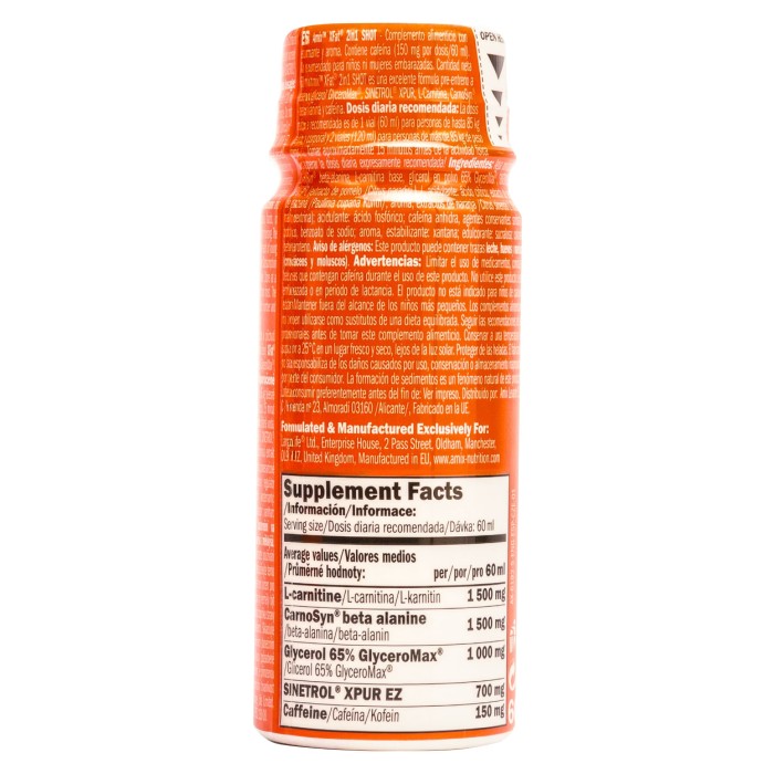 Amix XFat 2in1 SHOT-60 мл